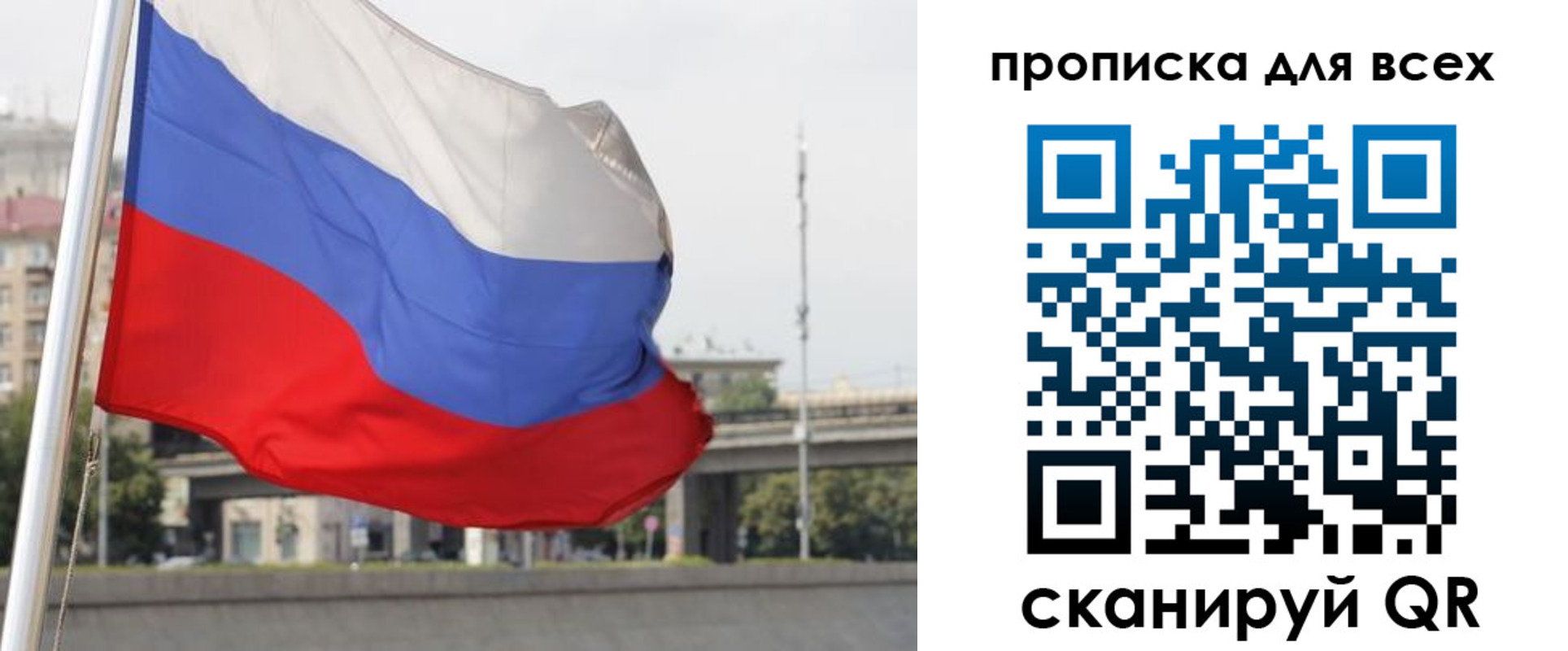 форма 3 в Дегтярске