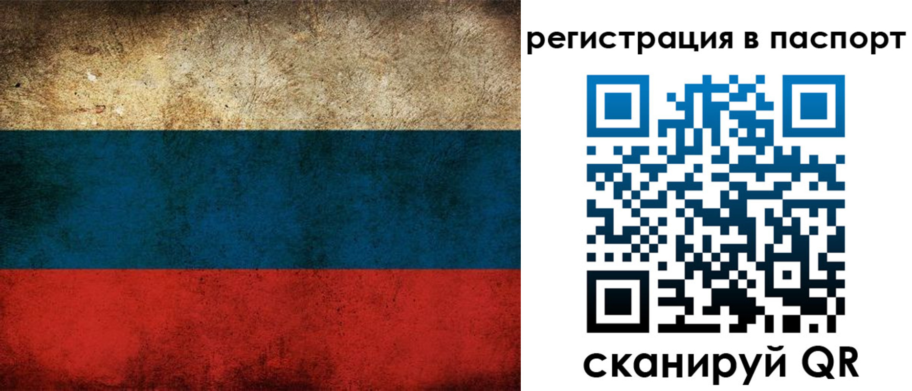 регистрация для дет. сада в Дегтярске